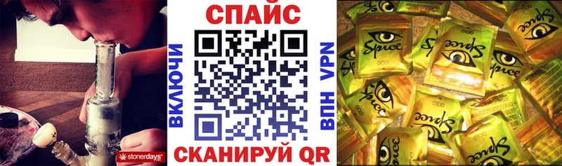 mega   Валдай  Бутират BDO 