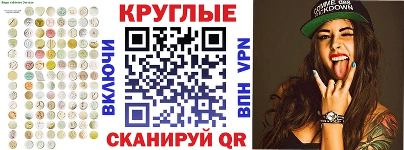 наркотики  Валдай  Ecstasy бентли 