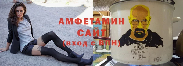 COCAINE Аркадак