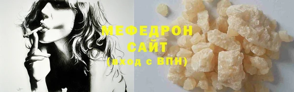 кокаин перу Арсеньев
