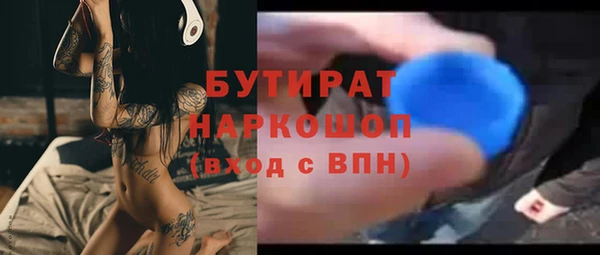 кокаин перу Арсеньев