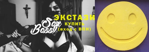 COCAINE Аркадак