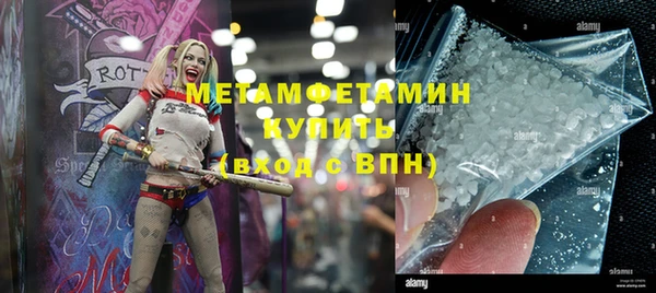 кокаин перу Арсеньев