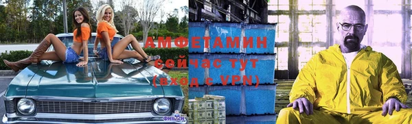 кокаин перу Арсеньев