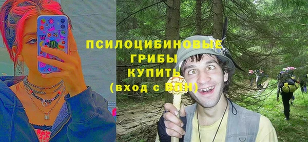 COCAINE Аркадак