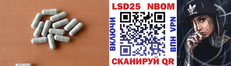 кракен как войти  Валдай  ЛСД экстази ecstasy 